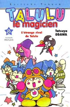 manga - Talulu, le magicien Vol.8