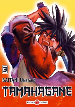 Mangas - Tamahagane Vol.3