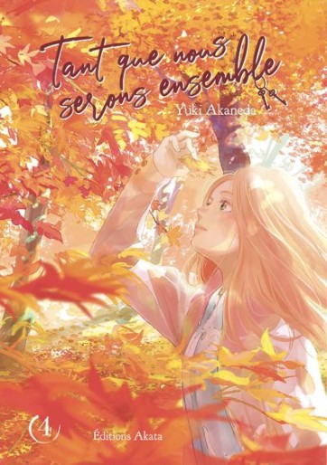Manga - Manhwa - Tant que nous serons ensemble Vol.4