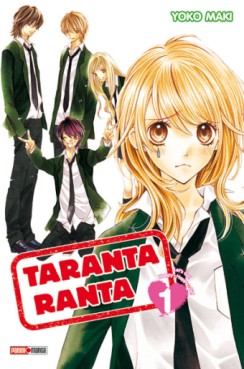 Manga - Manhwa - Taranta Ranta Vol.1