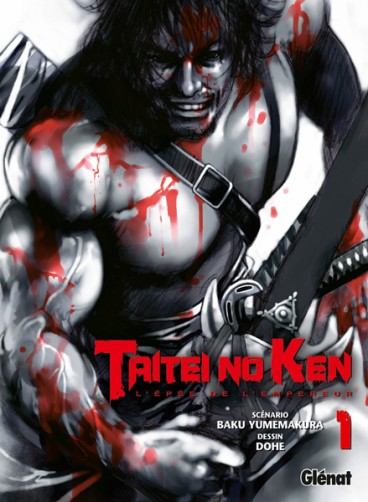 Manga - Manhwa - Taitei no Ken - L’épée de l’empereur Vol.1