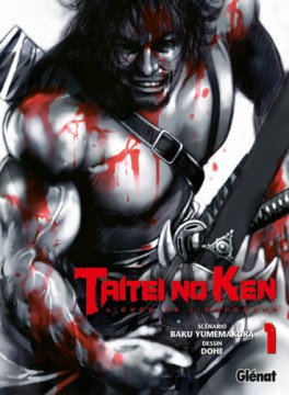manga - Taitei no Ken - L’épée de l’empereur Vol.1