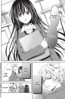 Image supplémentaire HITORIJIME-‐CHOKYO GANBO © 2014 Ai HIBIKI / SHOGAKUKAN