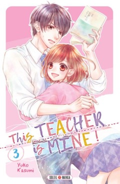 manga - This teacher is mine Vol.3