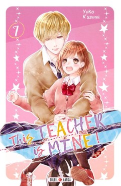 Manga - This teacher is mine Vol.7
