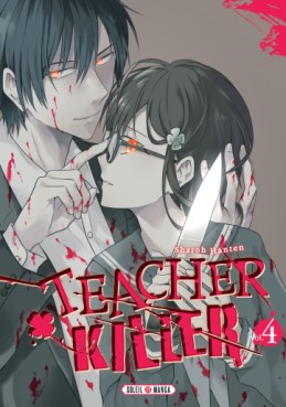 Manga - Teacher killer Vol.4