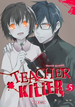 Manga - Manhwa - Teacher killer Vol.5