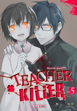 manga - Teacher killer Vol.5