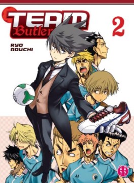 Manga - Manhwa - Team Butler Vol.2