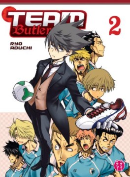 Team Butler Vol.2