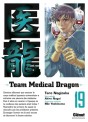 Team Medical Dragon Vol.19