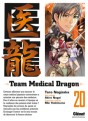 Team Medical Dragon Vol.20