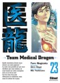 Team Medical Dragon Vol.23