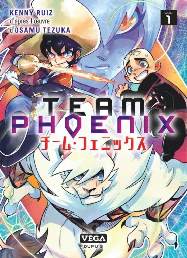 Manga - Manhwa - Team Phoenix Vol.1