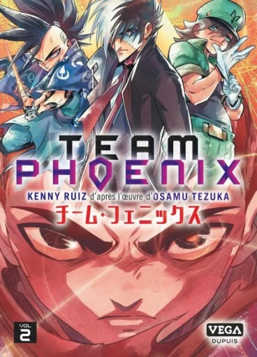 Manga - Manhwa - Team Phoenix Vol.2