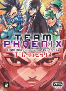 Team Phoenix Vol.2