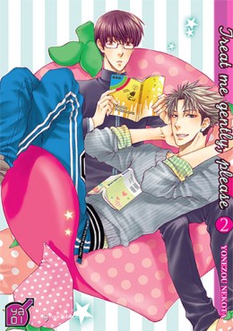 Mangas - Treat me gently, please Vol.2