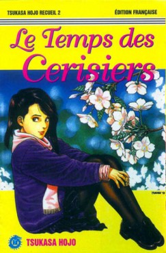 Manga - Temps des cerisiers (le) - Tonkam