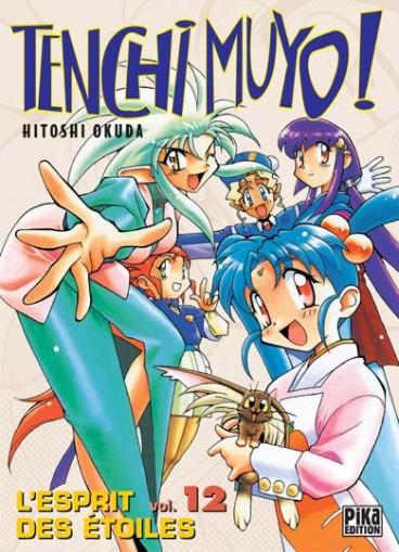 Manga - Manhwa - Tenchi Muyo Vol.12
