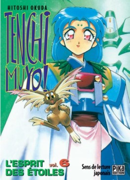 Tenchi Muyo Vol.6