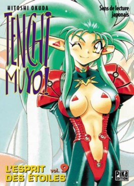 manga - Tenchi Muyo Vol.9