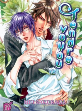 Manga - Tendre voyou Vol.12