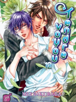 Manga - Manhwa - Tendre voyou Vol.12