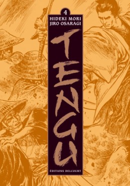 manga - Tengu Vol.4