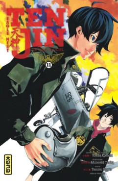 Manga - Tenjin - Le Dieu du ciel Vol.11