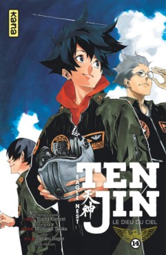 Manga - Manhwa - Tenjin - Le Dieu du ciel Vol.14