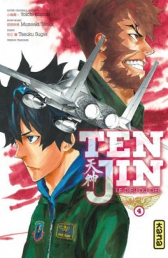 manga - Tenjin - Le Dieu du ciel Vol.4