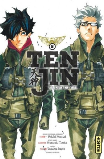 Manga - Manhwa - Tenjin - Le Dieu du ciel Vol.5