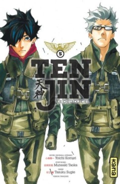 manga - Tenjin - Le Dieu du ciel Vol.5