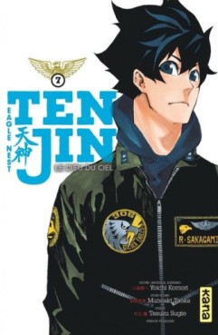 Manga - Tenjin - Le Dieu du ciel Vol.7