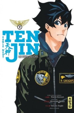 Manga - Manhwa - Tenjin - Le Dieu du ciel Vol.7