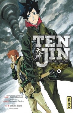 manga - Tenjin - Le Dieu du ciel Vol.6