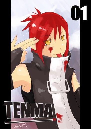 Manga - Manhwa - Tenma Vol.1