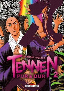 Manga - Manhwa - Tennen, pur et dur Vol.2