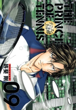 Manga - Manhwa - Tennis no Ôjisama - Season 3 Deluxe jp Vol.9