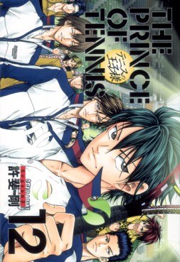 Manga - Manhwa - Tennis no Ôjisama - Season 3 Deluxe jp Vol.12