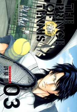 Manga - Manhwa - Tennis no Ôjisama - Season 3 Deluxe jp Vol.3