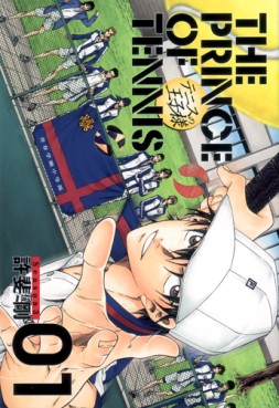 Manga - Manhwa - Tennis no Ôjisama - Season 3 Deluxe jp Vol.1