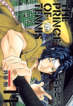 Manga - Manhwa - Tennis no Ôjisama - Season 3 Deluxe jp Vol.11
