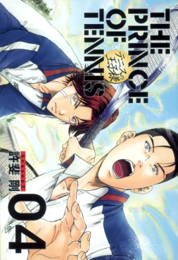 Manga - Manhwa - Tennis no Ôjisama - Season 3 Deluxe jp Vol.4