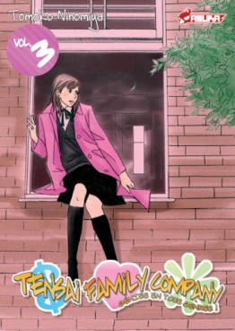 Manga - Manhwa - Tensai Family Company - Mobile Vol.3