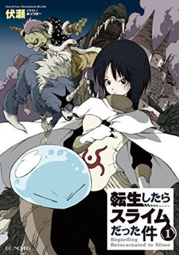 Manga - Manhwa - Tensei Shitara Slime Datta Ken - Light novel jp Vol.1