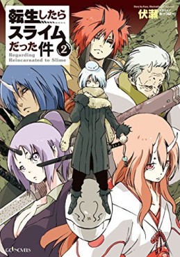 Manga - Manhwa - Tensei Shitara Slime Datta Ken - Light novel jp Vol.2