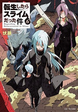 Manga - Manhwa - Tensei Shitara Slime Datta Ken - Light novel jp Vol.6
