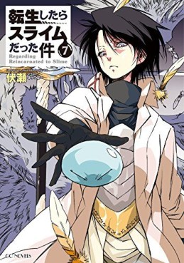 Manga - Manhwa - Tensei Shitara Slime Datta Ken - Light novel jp Vol.7