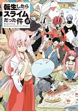 Manga - Manhwa - Tensei Shitara Slime Datta Ken - Light novel jp Vol.8